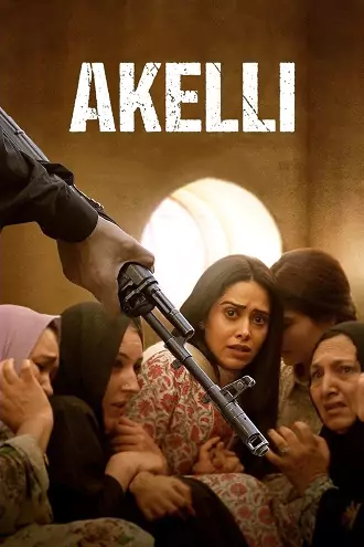 Akelli | 2023 | Hindi | 480p 720p 1080p