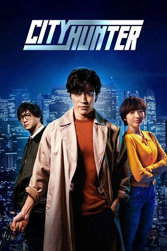 City Hunter | 2024 | Hindi Dubbed | 480p 720p 1080p