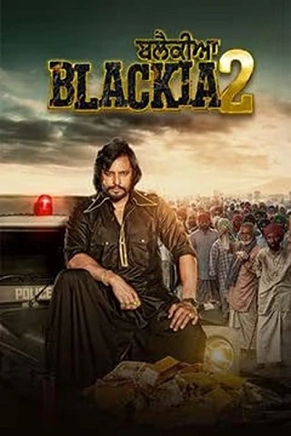 Blackia 2 | 2024 | Punjabi | 480p 720p 1080p