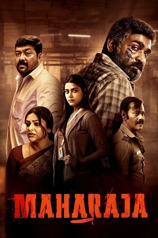 Maharaj | 2024 | Netflix | Hindi | 480p 720p 1080p