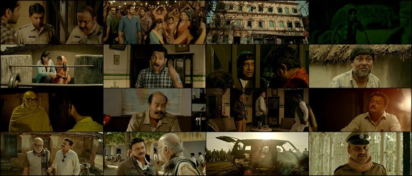 Proloy | 2013 | Bengali | 480p 720p 1080p