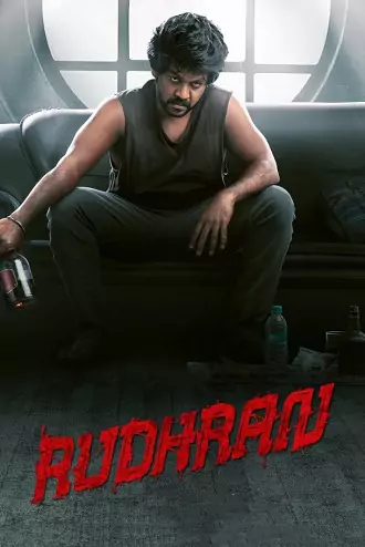 Rudhran | 2023 | Hindi-Dubbed | 480p 720p 1080p