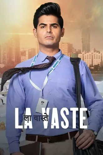 La Vaste | 2023 | Hindi | 480p 720p 1080p