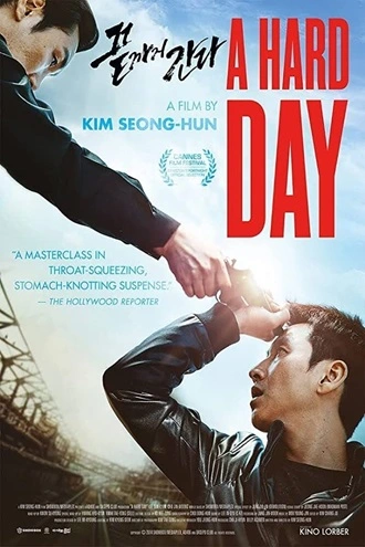 A Hard Day | 2014 | Hindi-Korean | 480p 720p 1080p