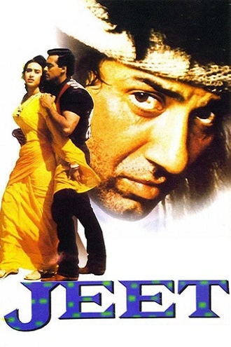 Jeet | 1996 | Hindi | 480p 720p 1080p