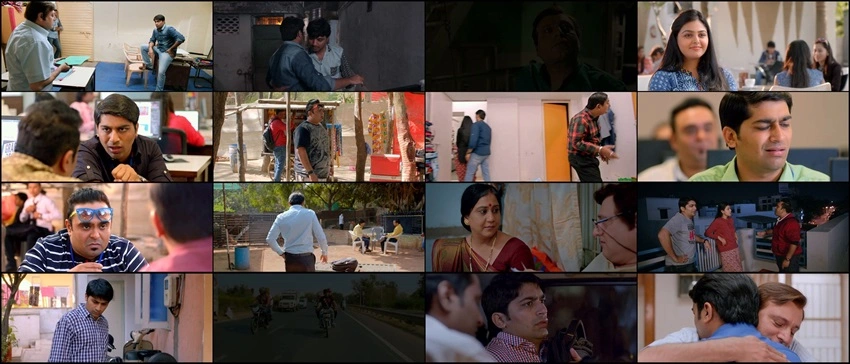 Thai Jashe | 2016 | Gujarati | 480p 720p 1080p