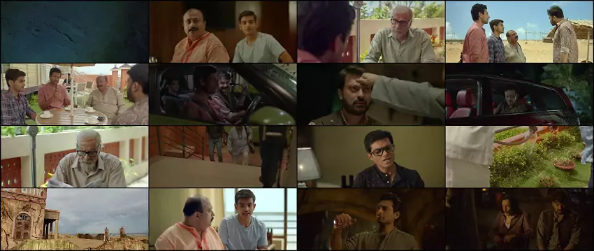 Hatyapuri | 2022 | Bengali | 480p 720p 1080p