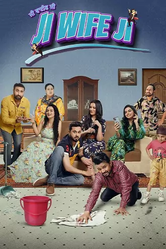 Ji Wife Ji | 2023 | Punjabi | 480p 720p 1080p