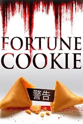 Fortune Cookie | 2016 | Hindi-English | 480p 720p