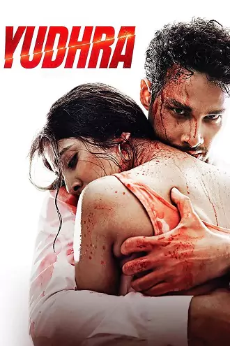 Download Yudhra | 2024 | Hindi | 480p 720p 1080p