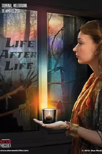 Download Life After Life | 2013 | Hindi-Russian | 480p 720p 1080p