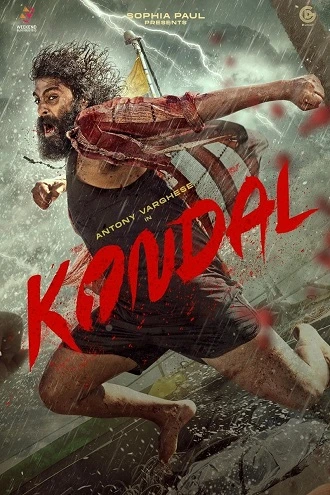 Download Kondal | 2024 | Hindi (ORG 5.1) & Malayalam | 480p 720p 1080p