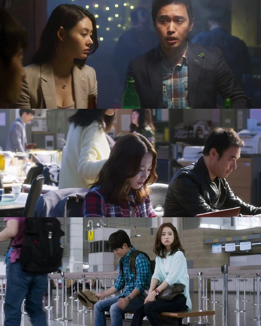 Download You Call It Passion | 2015 | BluRay | Hindi-Korean | 480p 720p 1080p