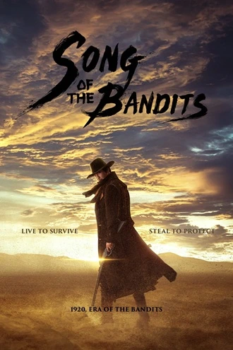 Download Song Of The Bandits | 2023 | Season 1 | Hindi Complete | Netflix Original Web Series | 480p 720p 1080p | MoviesRock