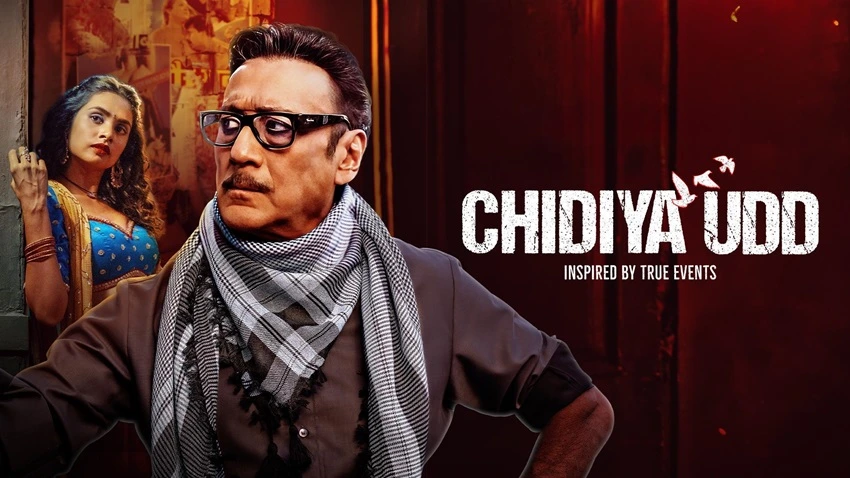 Download Chidiya Udd | 2025 | Season 1 | Hindi Complete | Amazon Prime Video Web Series | 480p 720p 1080p