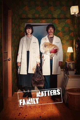 Download Family Matters  | 2024 | Season 1 | {Korean With Subtitles} | South Korean Tv Series | Complete Web Series | 480p 720p 1080p