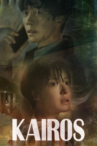 Download Kairos | 2020 | Season 1 | Hindi ORG. Dubbed | Complete Web Series | 480p 720p 1080p | MoviesRock