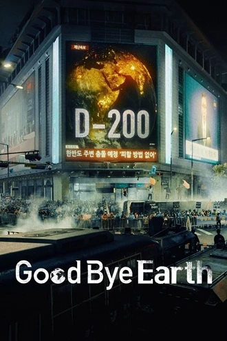 Download Goodbye Earth | 2024 | Season 1 | {Hindi-English} | MulTi-Audio | Netflix Original Web Series | 480p 720p 1080p