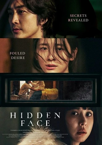 Download [18+] Hidden Face | 2024 | In Korean Eng-Subs | Full Movie 480p 720p HD