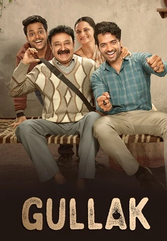 Download Gullak | 2019-2022 | Season 1-2-3 | Hindi Complete | TVF Web Series | 480p 720p 1080p