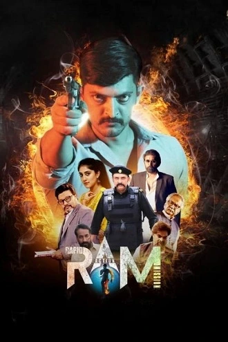 Download RAM: Rapid Action Mission | 2024 | Hindi + Telugu | 480p 720p 1080p