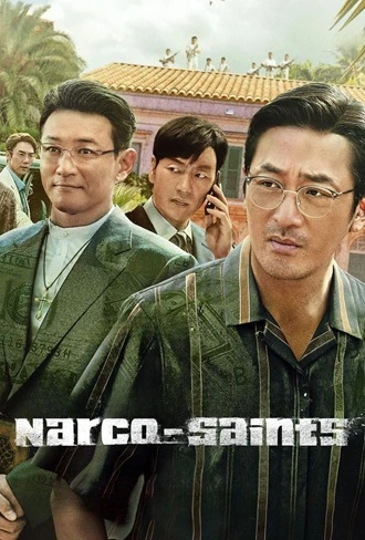 Download Narco-Saints | 2022 | Season 1 | Netflix Original WEB Series  | 480p 720p 1080p | MoviesRock