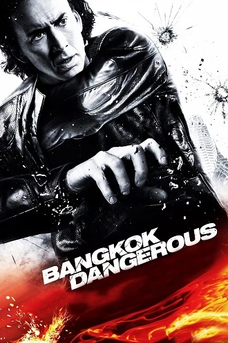 Download Bangkok Dangerous | 2008 | Dual Audio | Hindi-English | Full Movie | 480p 720p 1080p