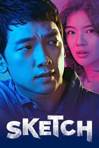 Download Sketch | 2016 | Season 1 | {Hindi-Korean} | Complete Korean Drama Web Series | 480p 720p 1080p | MoviesRock