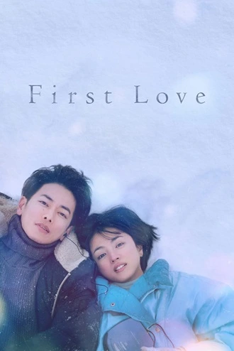 Download First Love | 2023 | Season 1 | Hindi | Netflix Original WEB Series  | 480p 720p 1080p | MoviesRock