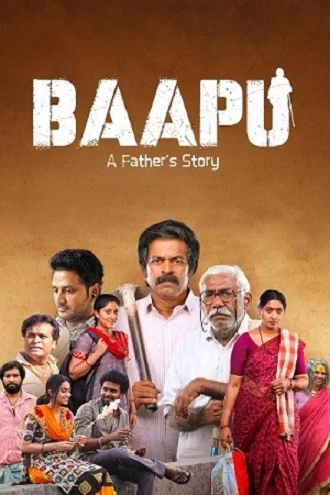 Download Baapu | 2025 | ORG. 5.1 | Hindi + Telugu WEB-DL 480p 720p 1080p