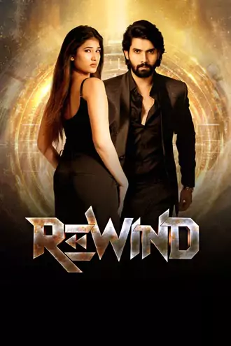 Download Rewind | 2024 | Dual Audio | Hindi – Telugu | AMZN Full Movie 480p 720p 1080p